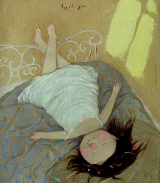 Оля Ворожейкина