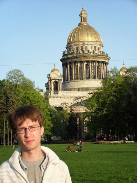 Sergunya Он Самый