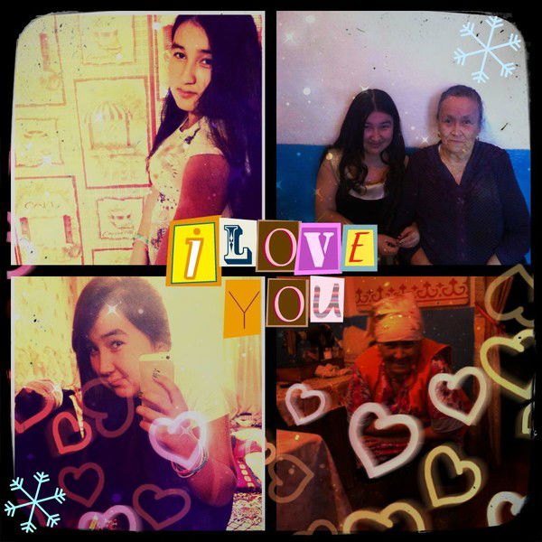 Бибигуль Сагинбек