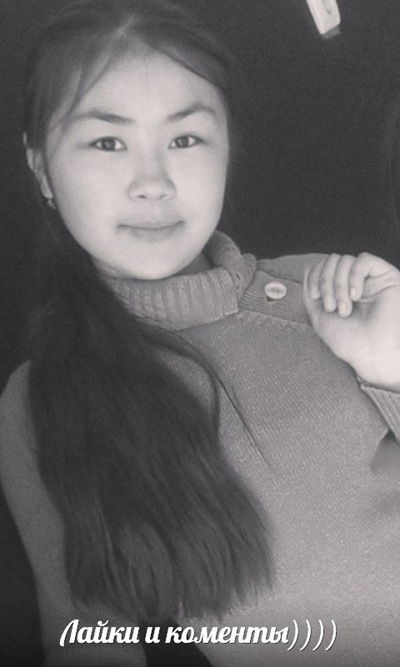 Айнисья Розиева