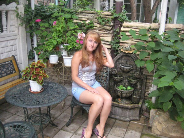 Ольга Поминова