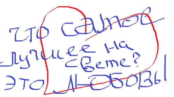 Юлия Веретенникова