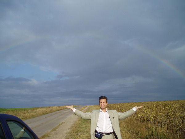 Мудригель Андрей Анатольевич