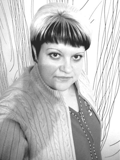 Ирина Пахомова