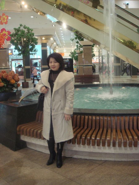 Гульбакыт Айтмухамедовна