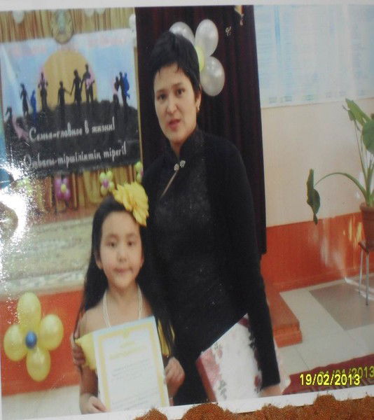 Нургуль Абдреева