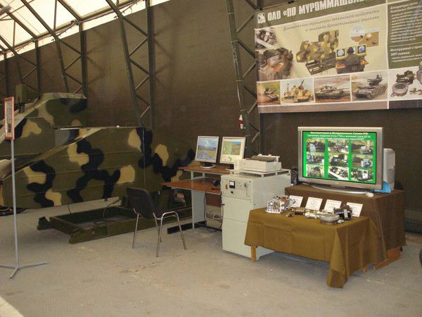 Кб По Муроммашзавод