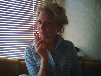 Ксения Боголепова