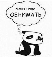 Настя Годовиченко