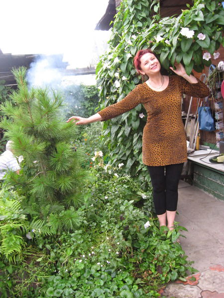 Зао Мсо Надежда