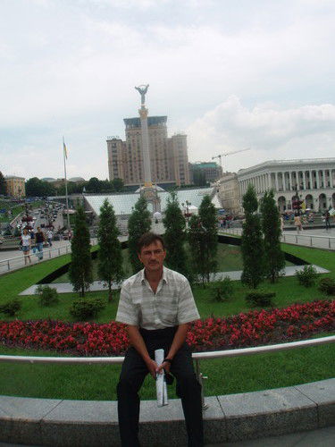 Виталий Шамархалов