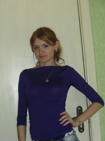 Элина Мхитарян