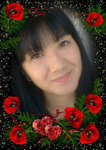 Акмарал Омиртаева