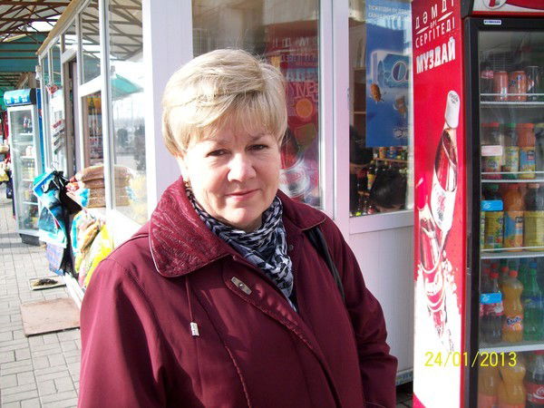 Рафика Якупова