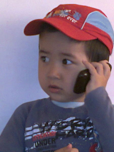 Болат Канатович