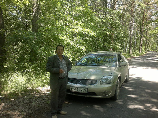 Оганесян Ашот