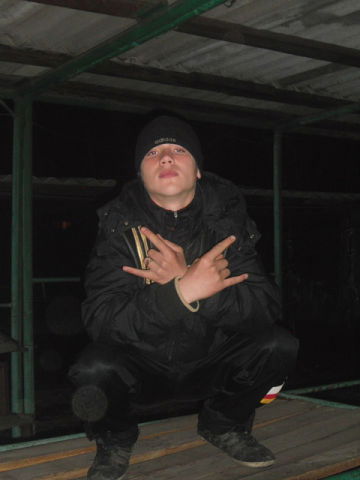 Саня Еременко