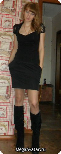 Светлана Пашко