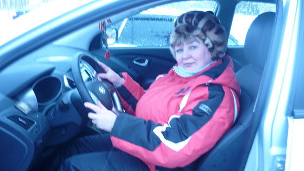 Елена - Елена