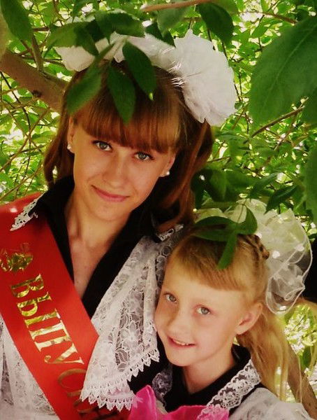 Ирина Фадеева