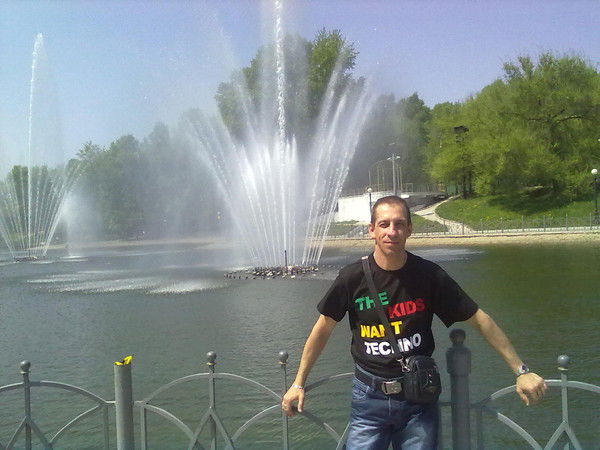 }^смешной^{ Андрюха