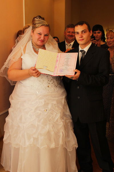 Дарьяна Мазурова