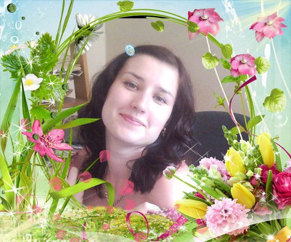 Ольга Ольга