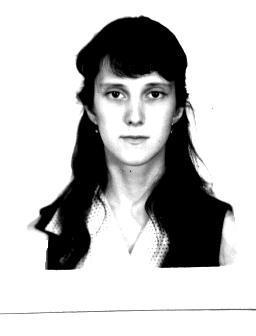 Оксана Степина