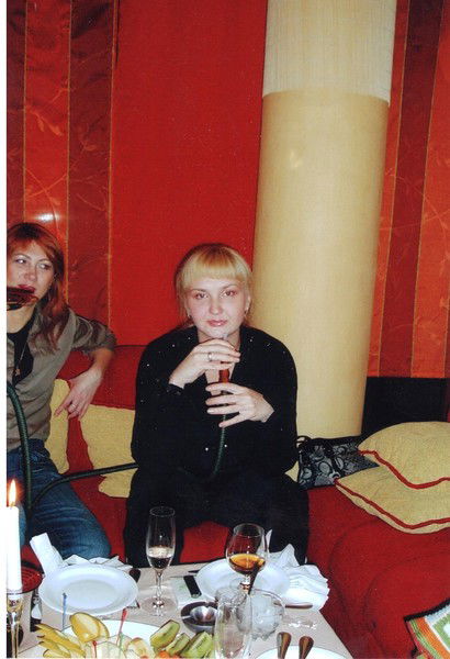 Елена Трофимова