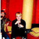 Елена Трофимова