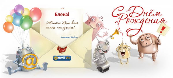 Елена Шиповалова