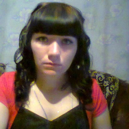 Даша Чаматова