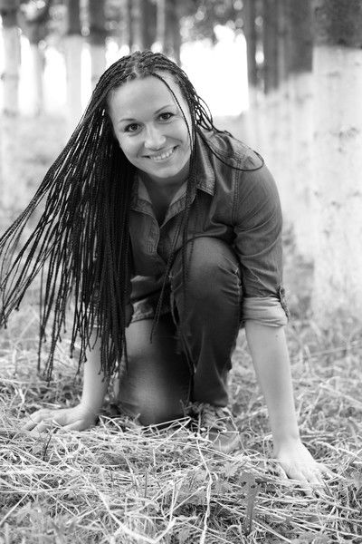 Олеся Бушку