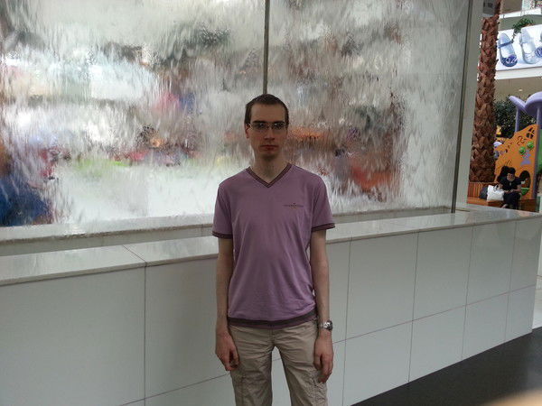 Иван Канцер