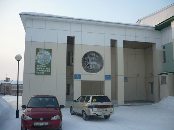 Елена Клементьева