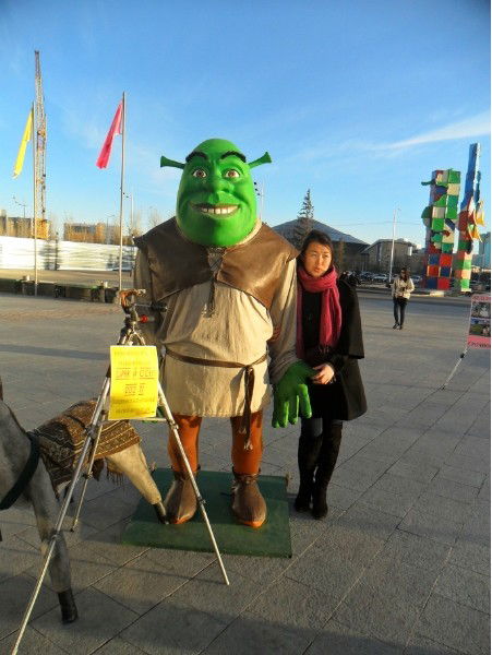 Динара Бактыгерей