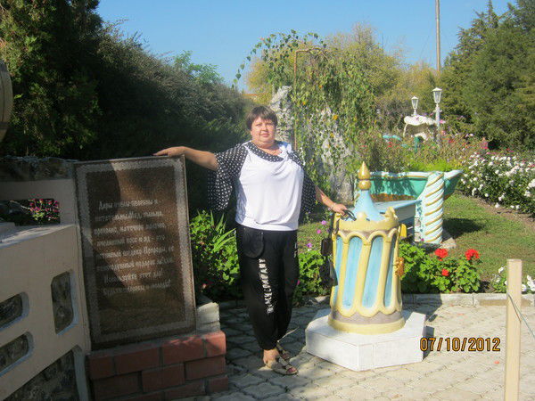 Инна Селиванова