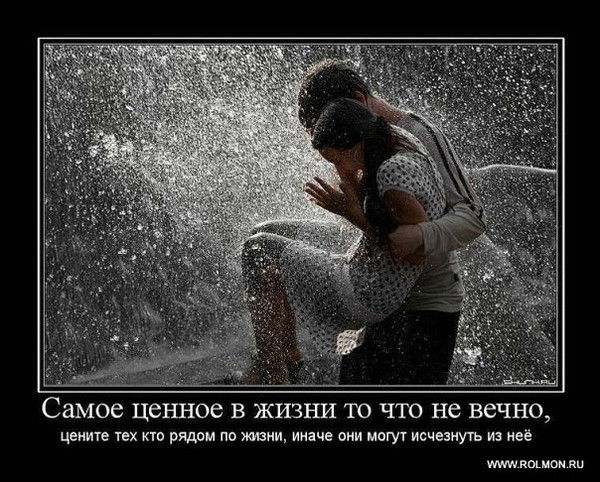 Мейiрбек Исмаилов