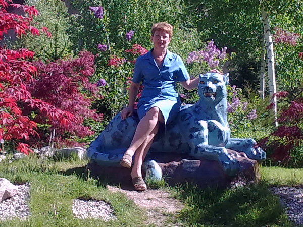 Светлана Ушакова