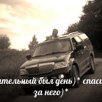 Татьяна Бодунова