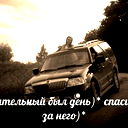 Татьяна Бодунова