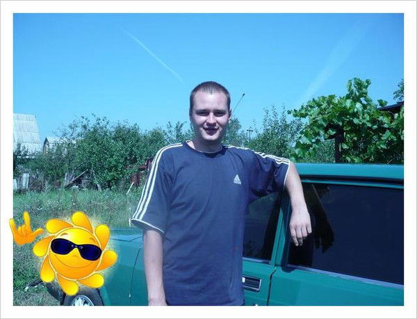 Андрей Курцев