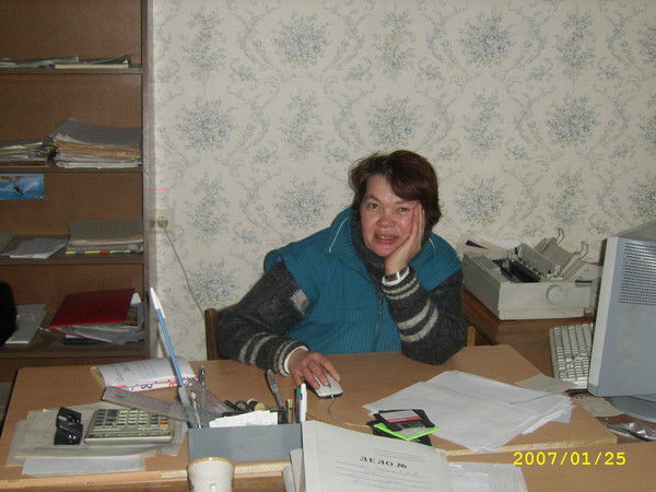 Надежда Меденцева