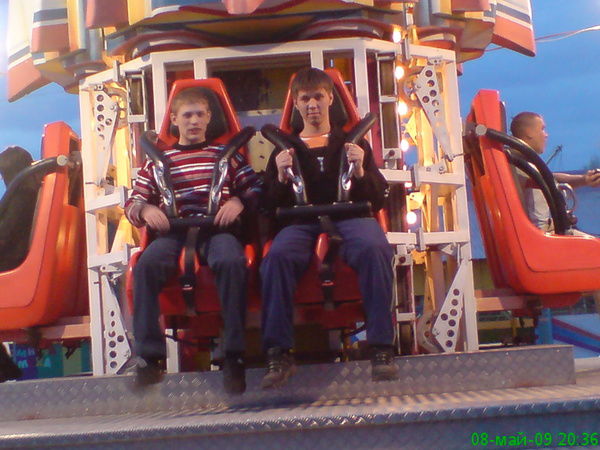 Альберт Микулянич