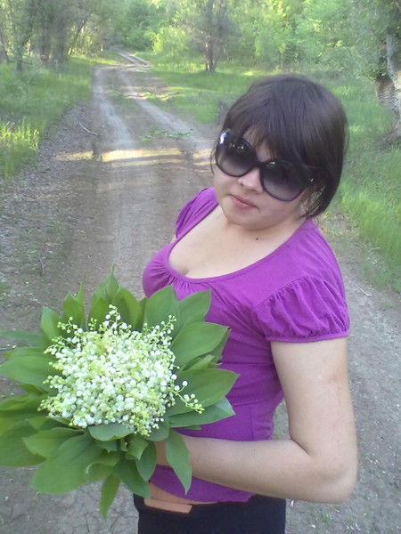 По Счастью Босиком