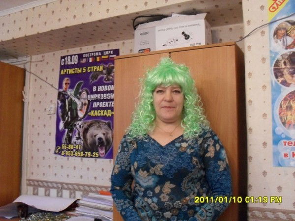 Наталия Берёзина