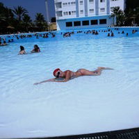 Вероничка Vip