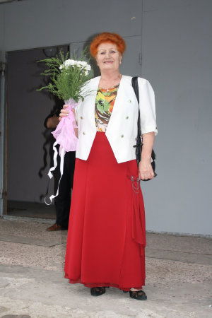 Екатерина Блаженко