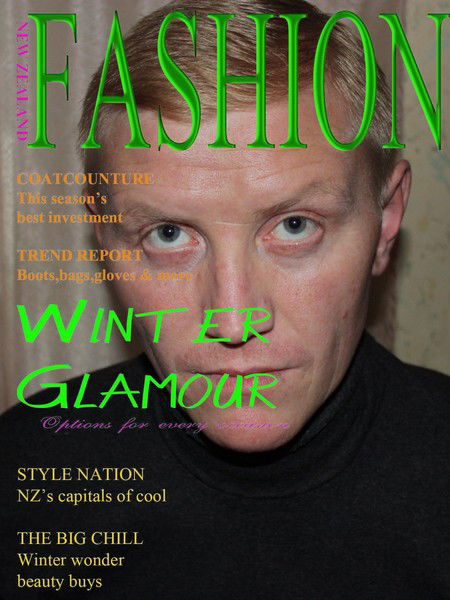 Константин Харитонов