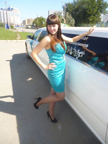 Яшина Наталья